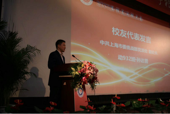 点击《712ba73f-d34d-456e-ad34-353edb9b70b8》查看详情